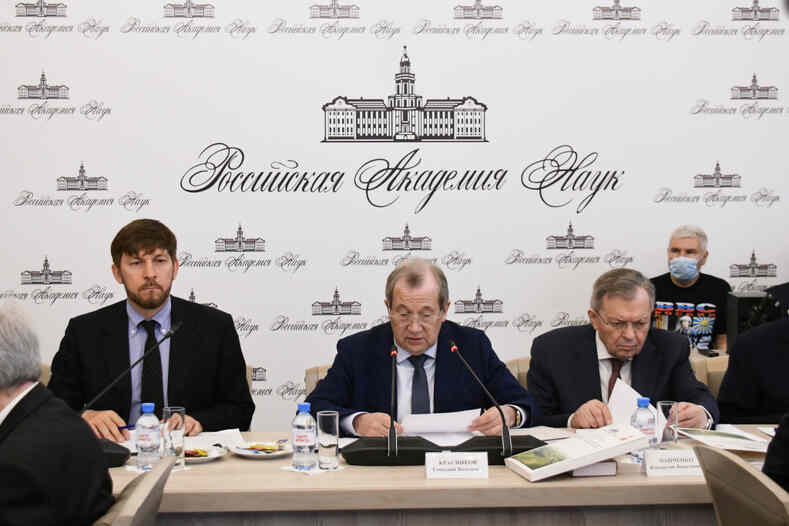 Сохранение земельного потенциала России